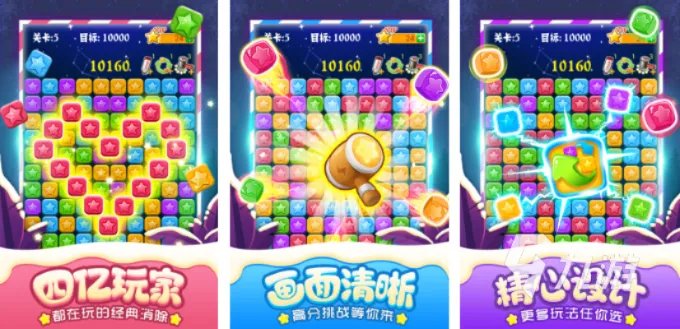 好玩的单机游戏排行榜2022推荐 最新好玩单机游戏榜单推荐