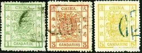 中国的第一套邮票是什么？