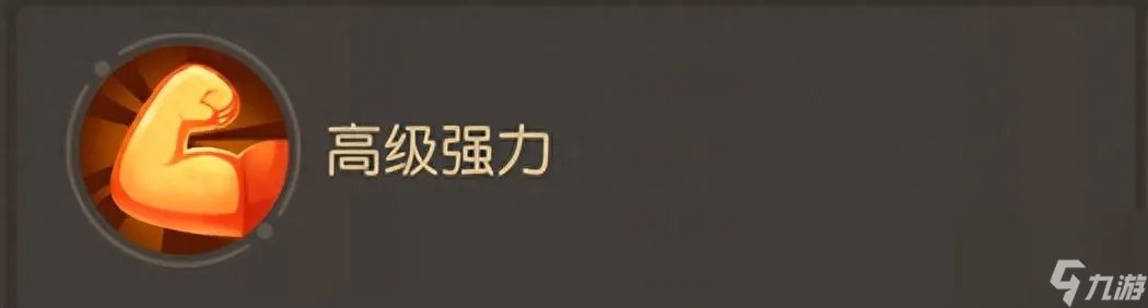 梦幻西游避水金睛兽技能揭秘 掌握神兽的终极力量