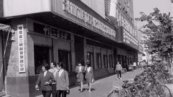 “土皇后”郑少清27岁成福建亿万富姐,最终结局如何?