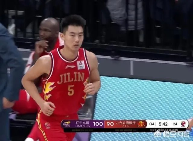 琼斯对辽宁的评价