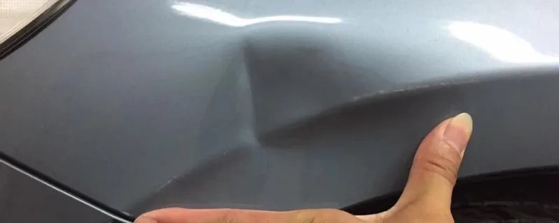 汽车凹陷修复自己处理,汽车撞了一个凹陷自己怎么修复