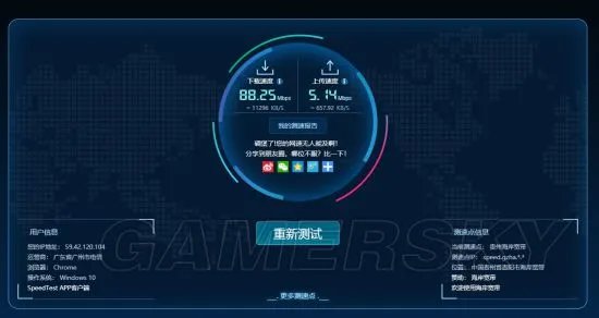 《绝地求生》观战好友比赛设置方法 绝地求生怎么观战