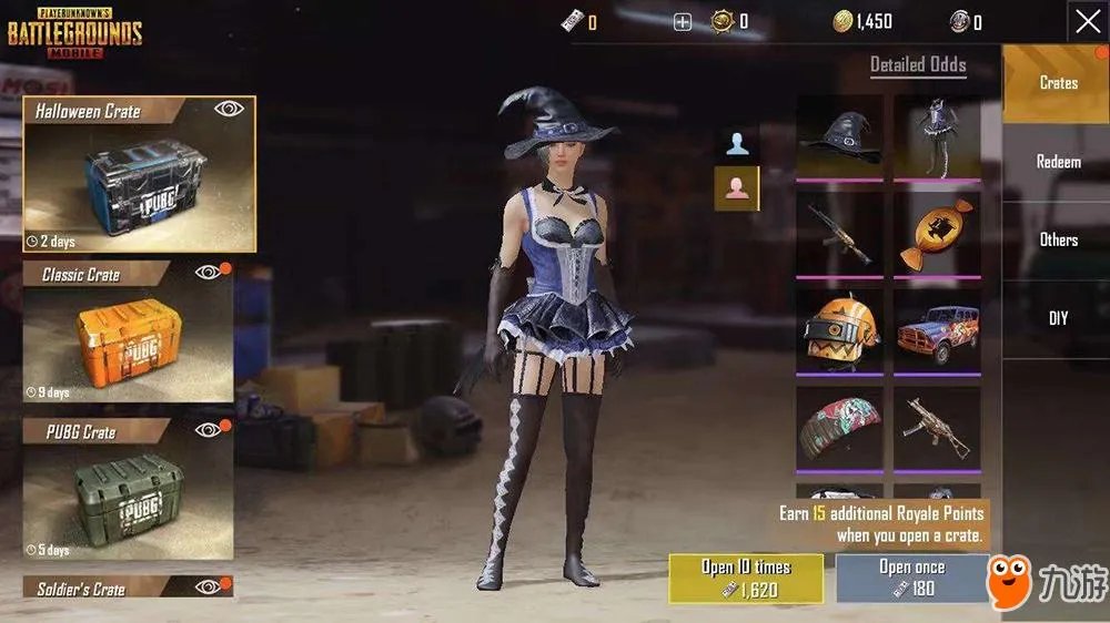 苹果刺激战场国际服怎么下载 国际服iOS下载安装教程