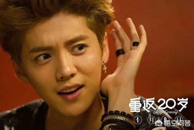 在看了电影《重返二十岁》后你有什么感触呢？