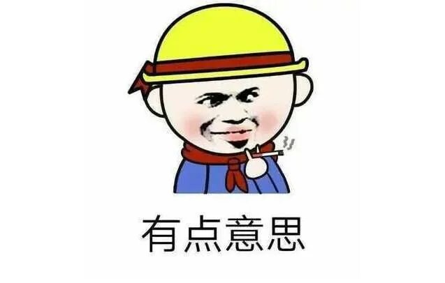 淋浴房与淋浴隔断里的秘密