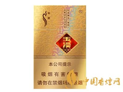 玉溪香烟价格表一览 玉溪烟价格表2021价格表