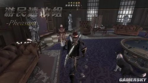 《神鬼寓言3》PC版图文流程攻略