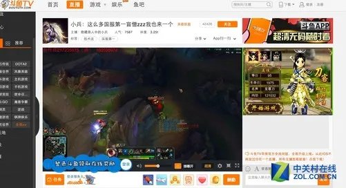 西恩刀塔已完? 中国电竞之路在何方