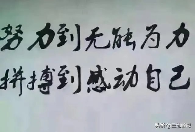 什么是经商之道？