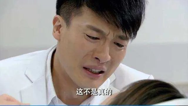 《长生归来当奶爸》好看吗？