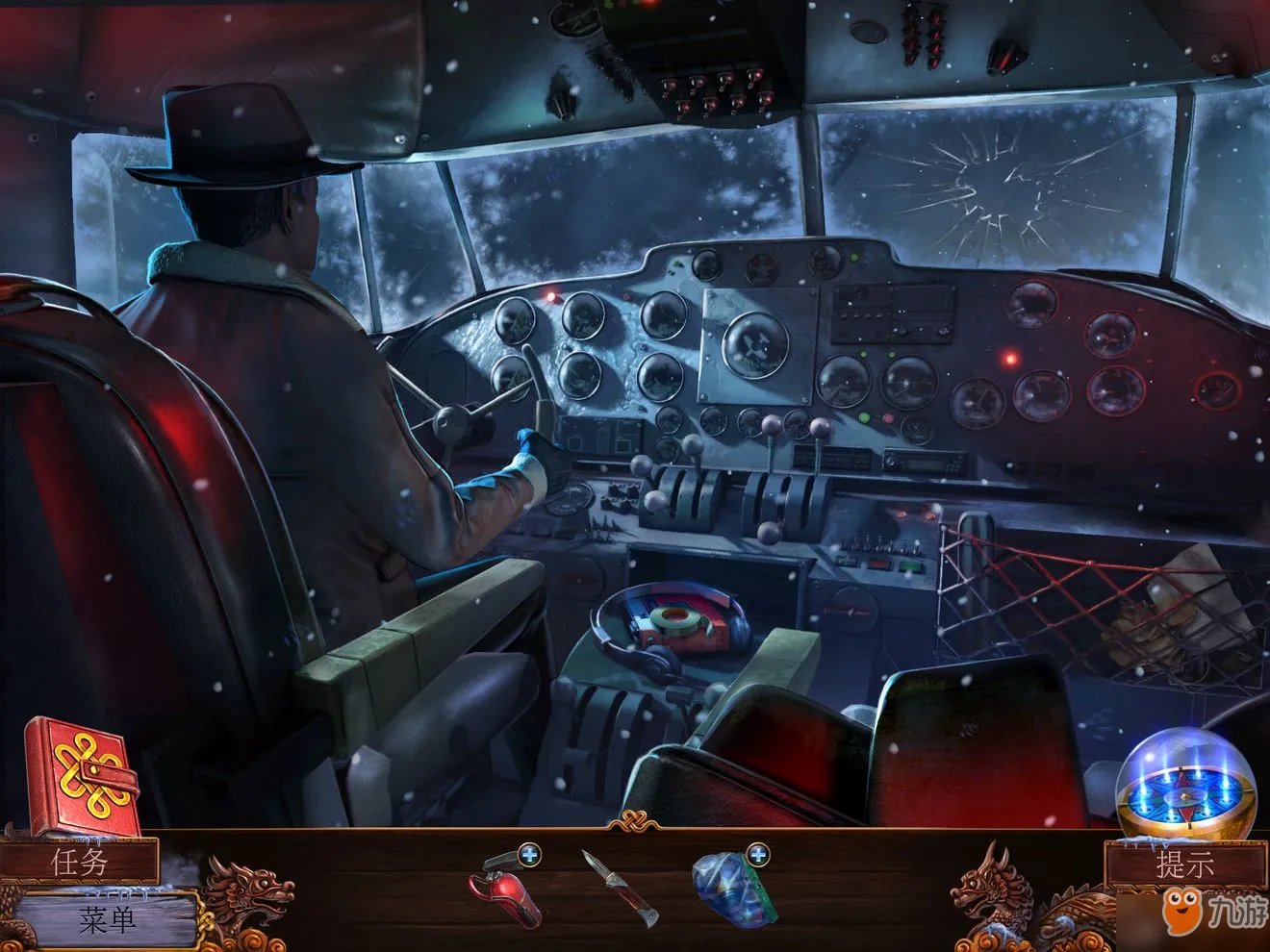 《乌鸦森林之谜》系列解密游戏介绍