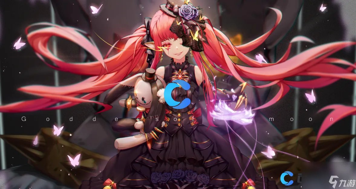 《DNF》地下城与勇士2023年国庆套价格介绍