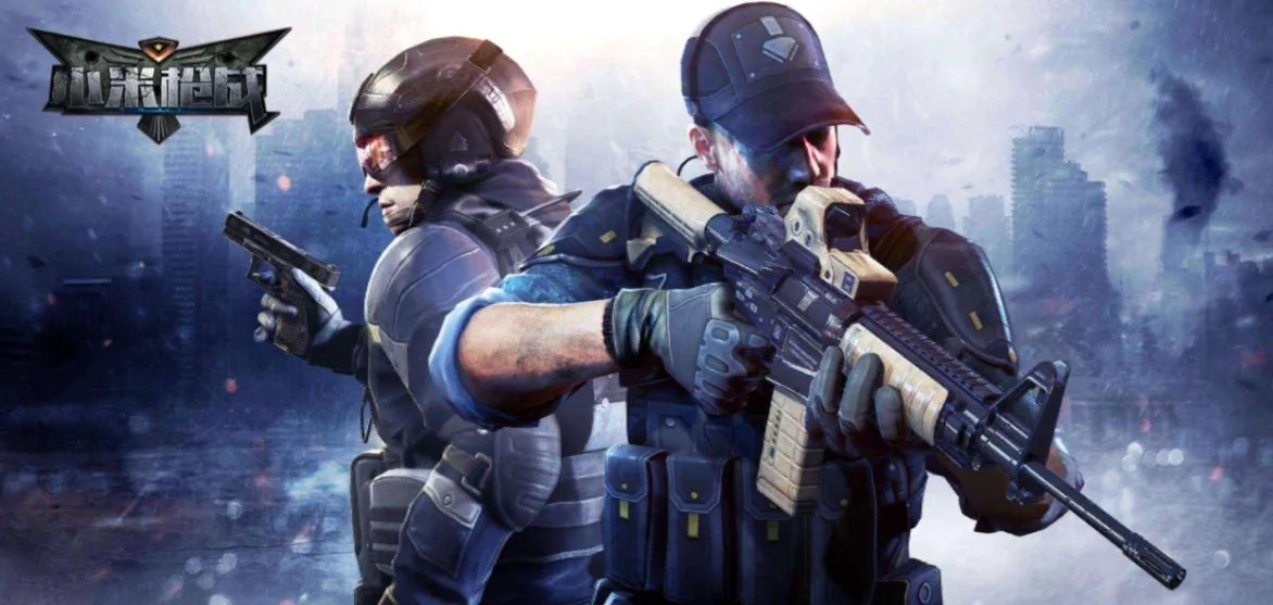 小米枪战能量值攻略-小米枪战怎么玩