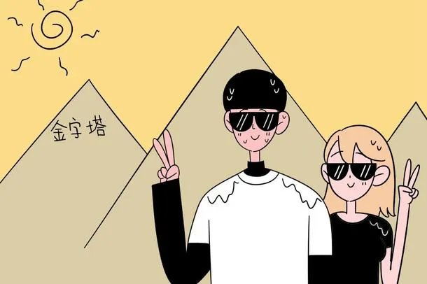 2021新高考全国一卷和二卷有哪些省份