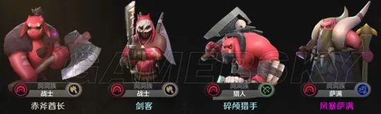 自走棋手游阵容流派大全 最强阵容推荐及玩法指南