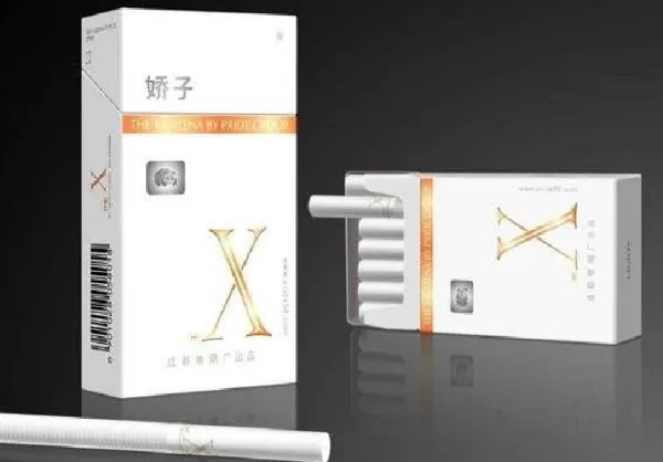 娇子x是什么口味