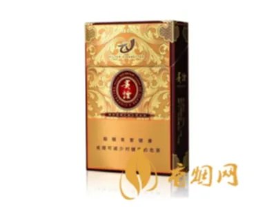 贵烟全部系列价格表图及报价2021最新