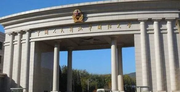 2019年国防大学录取分数线是多少