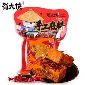 【火锅材料清单】火锅材料大全 打火锅必备材料清单