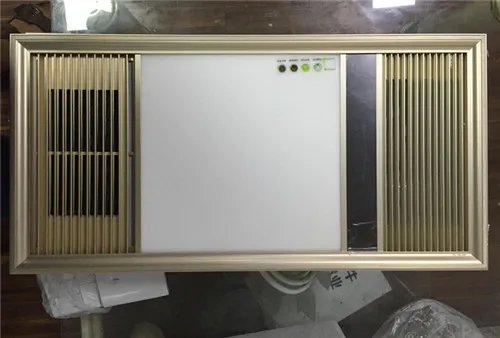 浴霸无线开关的优缺点有哪些