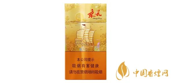 2022七匹狼乘风启航香烟价格表图大全