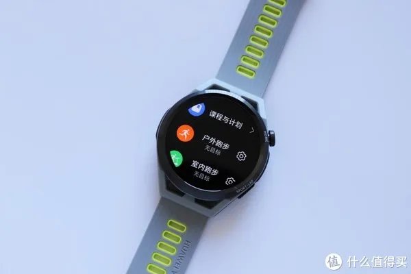 华为WATCH GT Runner评测：华为首款专业跑表，有了它我更爱跑步了