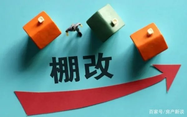 为什么一些落后的县城房价高甚至比所属城市房价还高？