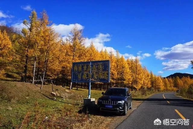 大兴安岭,这么美,你会去看看吗?