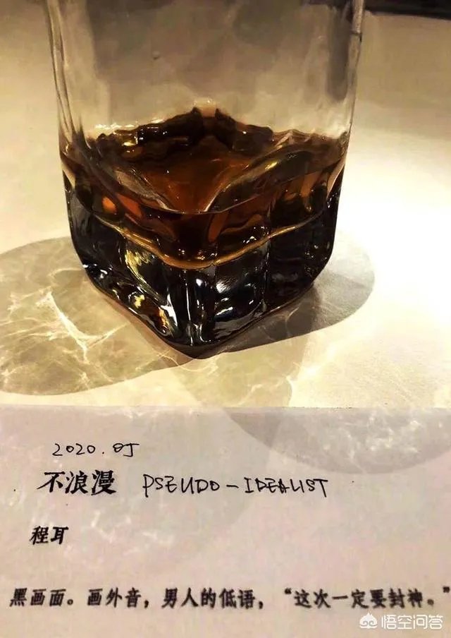 周迅2019年会有什么新电影吗？