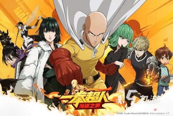 盘点七龙珠格斗游戏前五名2023 热门的漫改手机手游下载榜单