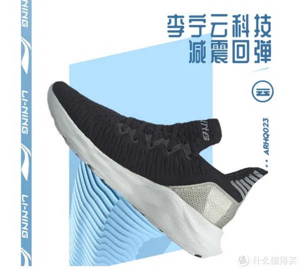 跑步鞋什么牌子好