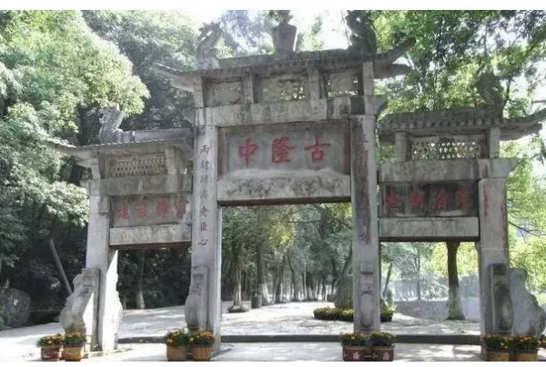 襄阳旅游景点大全