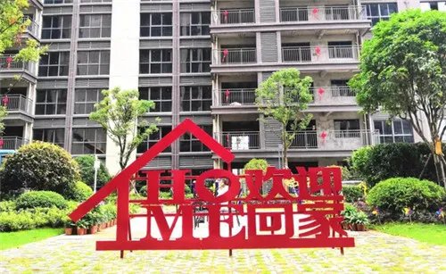 交房需要注意哪些事项