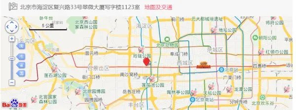 苹果中国官方售后维修点怎么查询？