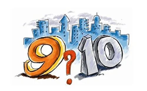 金九银十什么意思