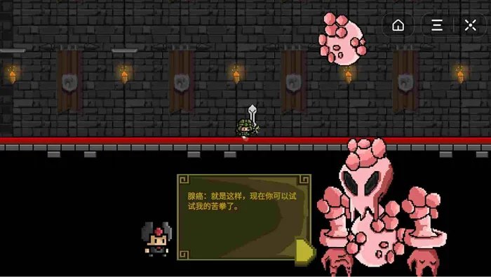 横版游戏排行榜前十名2021 必玩十大经典横版游戏有哪些