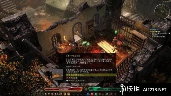 《恐怖黎明》赏金全任务图文攻略 恶魔、十字圣像堡等赏金任务