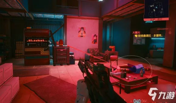 《赛博朋克2077》数据银行在哪 桑德拉的数据银行位置一览