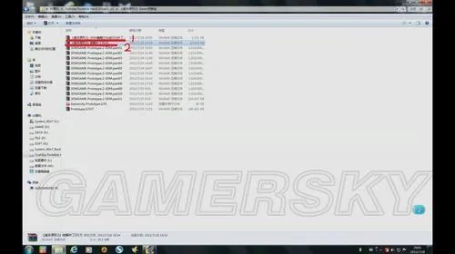 《虐杀原形2》正确解压及流畅进入游戏方法