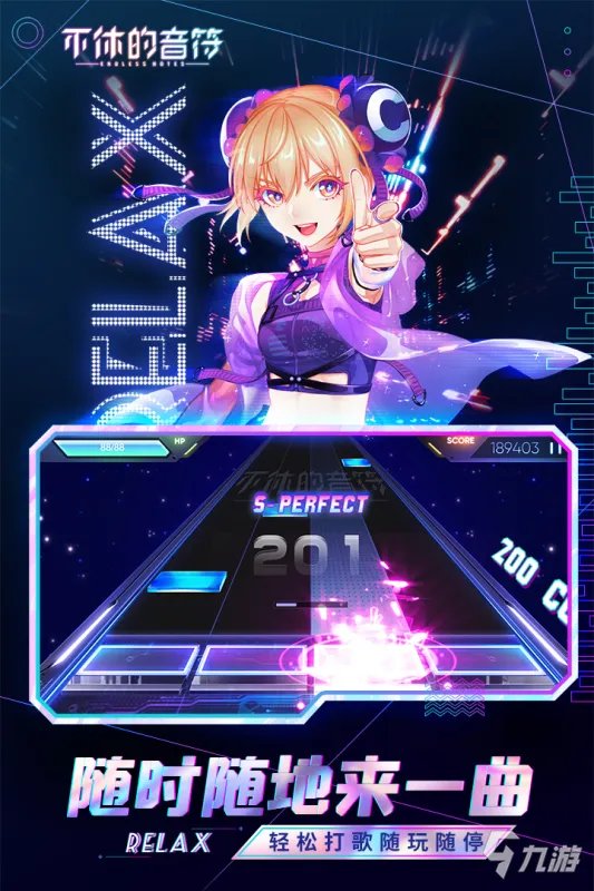 2022受欢迎的音乐小游戏有哪些 音乐游戏大全