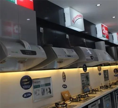 2018中国厨卫电器知名品牌 厨卫电器哪些质量好