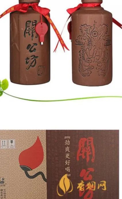 关公坊白酒系列大全：品味中国美酒的顶尖选择