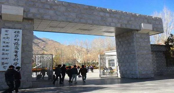 民办高校和独立院校到底哪个好？