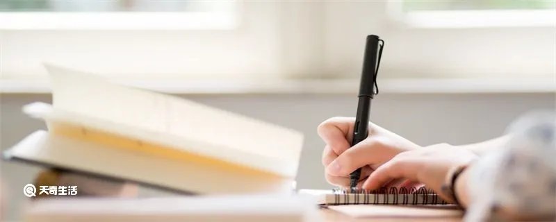 免试入学是什么意思