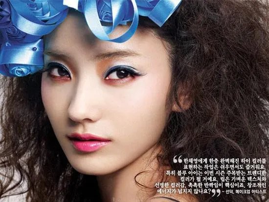 成春香真名是什麼？