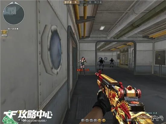 CF刘易斯机枪综合属性全面评测系列