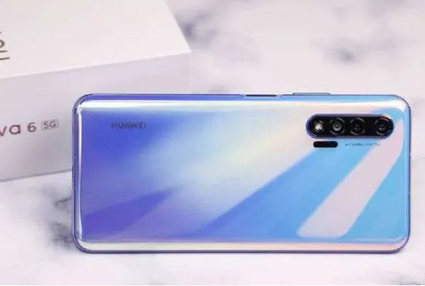 华为nova6价格是多少