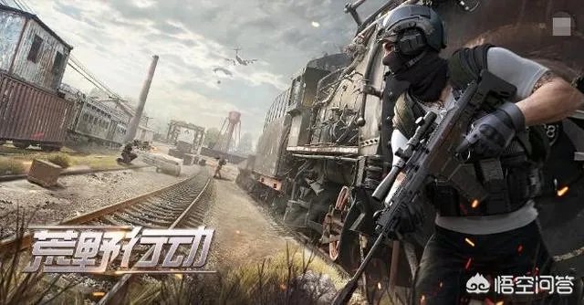 荒野行动体验服什么时候上线人最少？