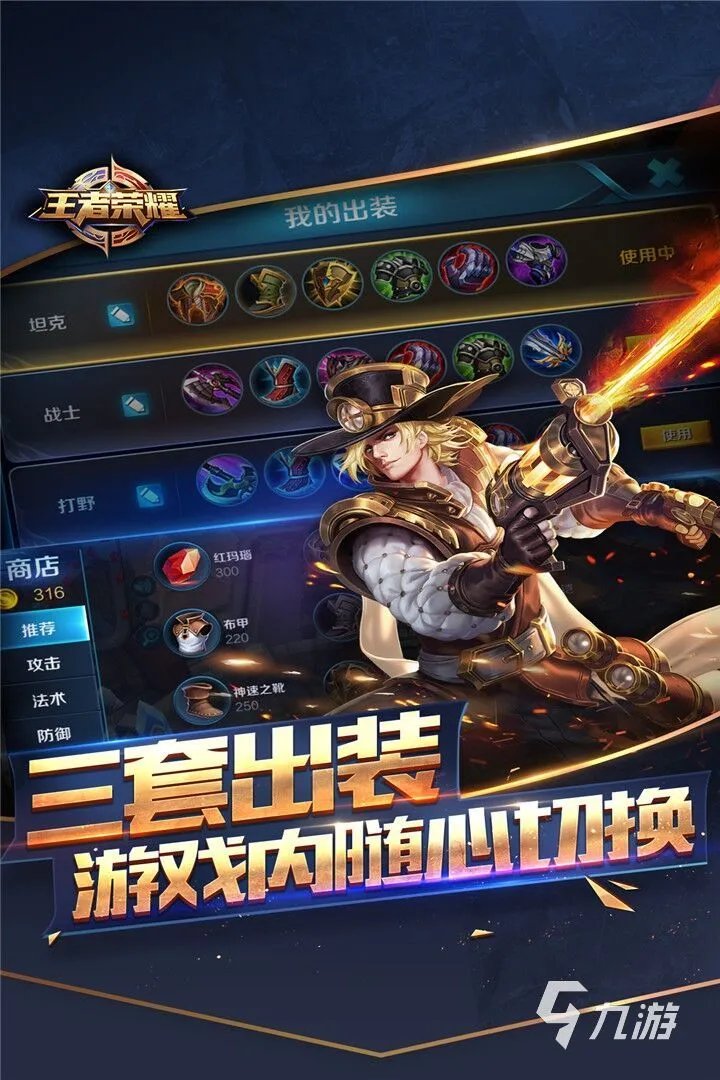 适合小朋友两个人玩的小游戏推荐2021 最受欢迎的适合小朋友两个人玩的小游戏下载